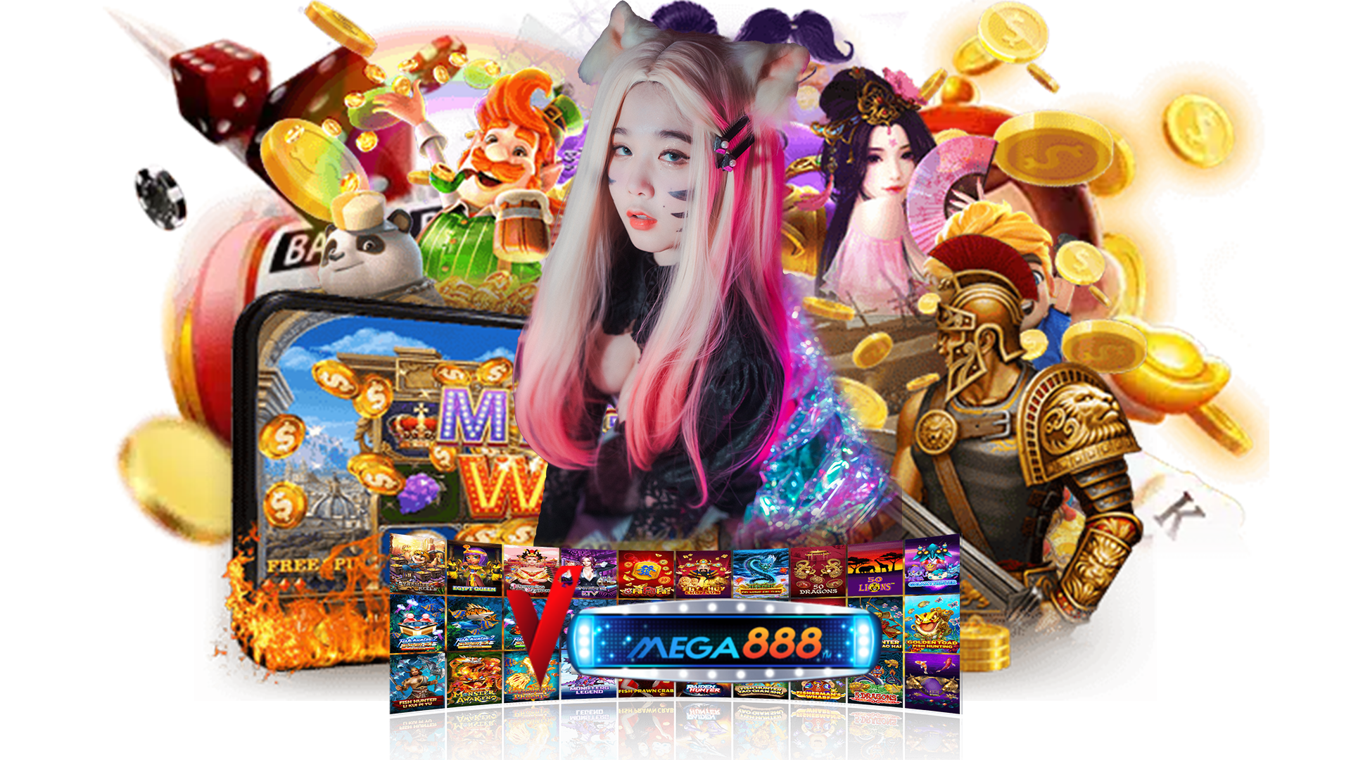 เกมสล็อตมาแรง