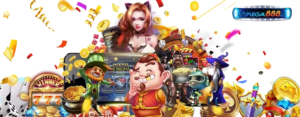 รีวิวเกมสล็อตใหม่ล่าสุด MEGA888 มั่นใจเต็ม 100% 56 สล็อตแตกโหด